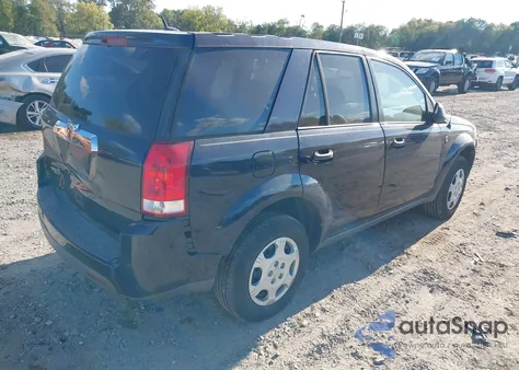 2007 Saturn Vue 4 Cyl from USA, damaged, VIN 5GZCZ33D07S840036